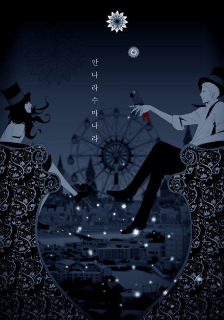 Baca Komik Annarasumanara