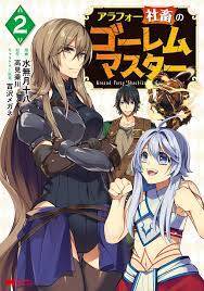 Baca Komik Arafoo Shachiku no Golem Master