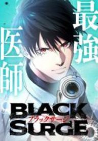 Baca Komik Black Surge