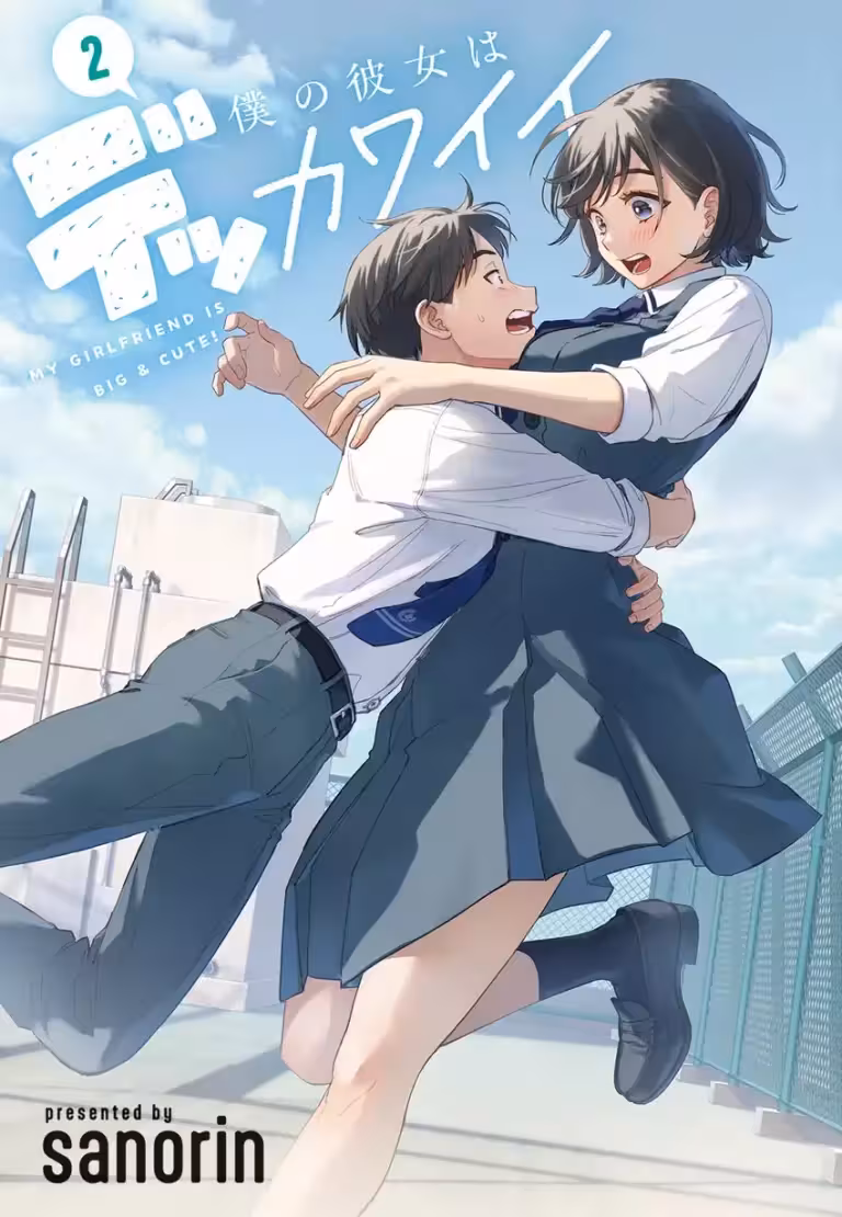 Baca Komik Boku no Kanojo wa Dekkawaii