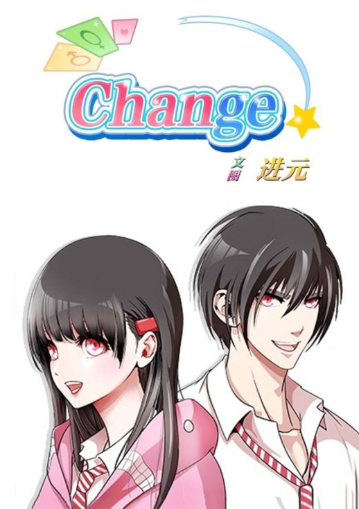 Baca Komik Change Season 2