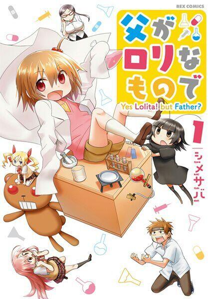 Baca Komik Chichi ga Loli na Mono de