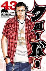 Baca Komik Clover (Tetsuhiro Hirakawa)