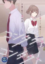 Baca Komik Contact x Contact