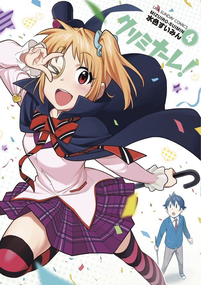 Baca Komik Criminale!