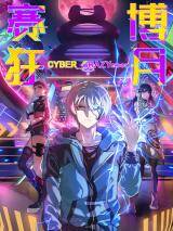 Baca Komik Cyber Crazy Moon
