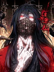 Baca Komik Dao of the Bizarre Immortal