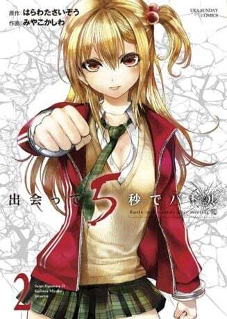 Baca Komik Deatte 5 Byou de Battle