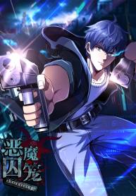 Baca Komik Demon Cage