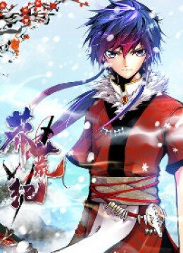 Baca Komik Desolate Era