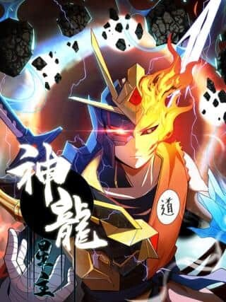 Baca Komik Dragon Star God