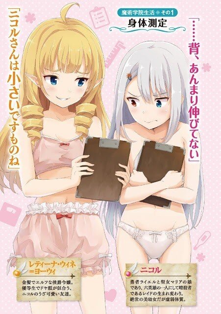 Baca Komik Eiyuu no Musume to Shite Umarekawatta Eiyuu wa Futatabi Eiyuu o Mezasu