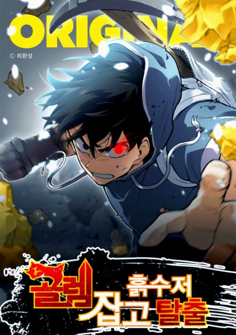 Baca Komik Escape From The Poverty by Catching Golem