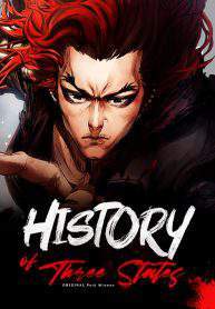 Baca Komik History Of The Three States