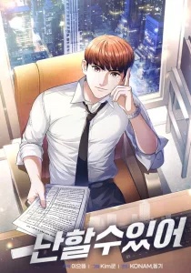 Baca Komik I Can Do It