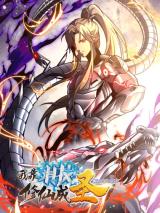 Baca Komik I Rely on Technology to Cultivate Immortality