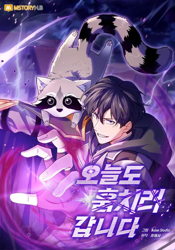 Baca Komik I’m Going to Steal Again Today