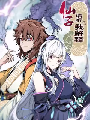 Baca Komik Immortal Fairy, Please Listen to My Explanation