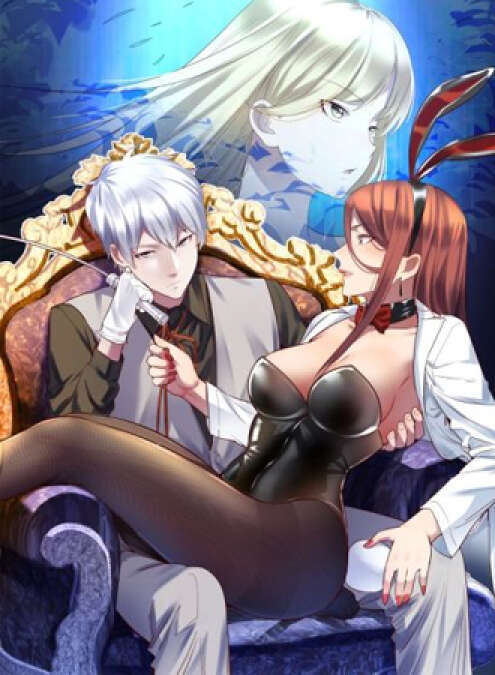 Baca Komik Invincible Lord’s Assistant!