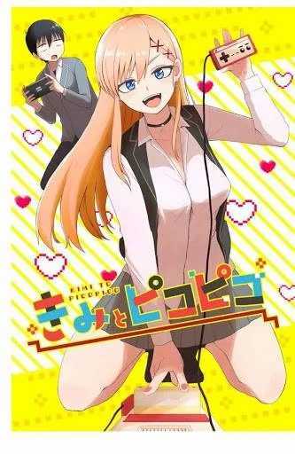 Baca Komik Kimi to PicoPico