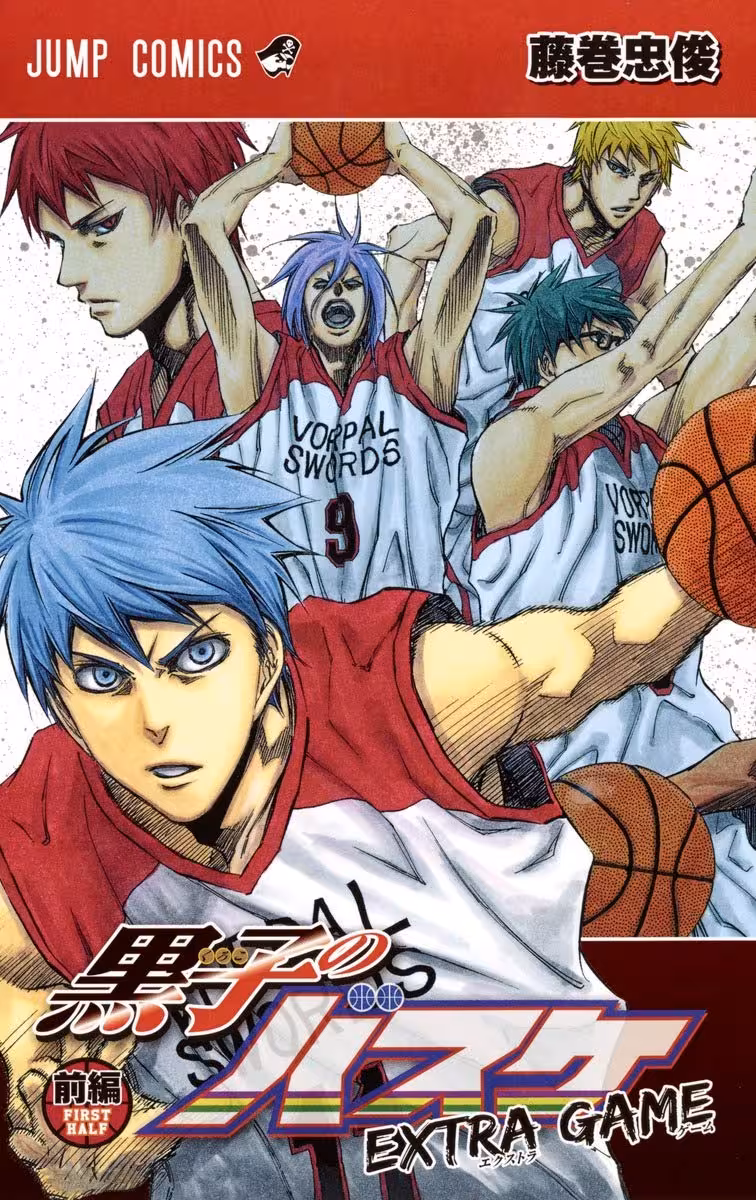 Kuroko no Basket - Extra Game