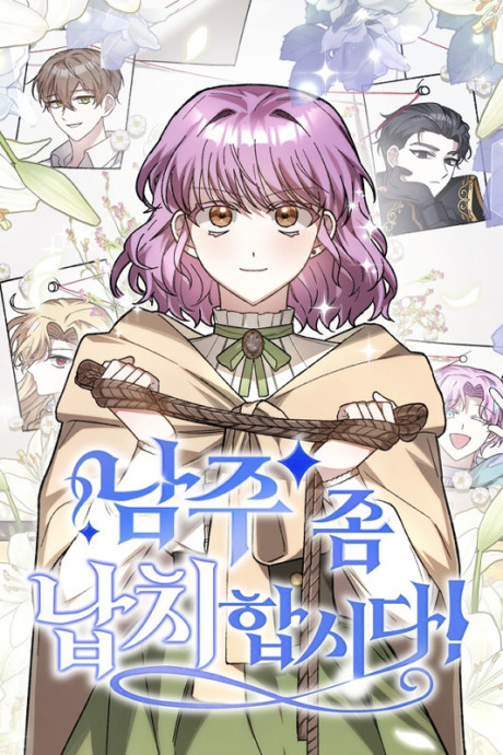 Baca Komik Let Me Kidnap the Male Lead!