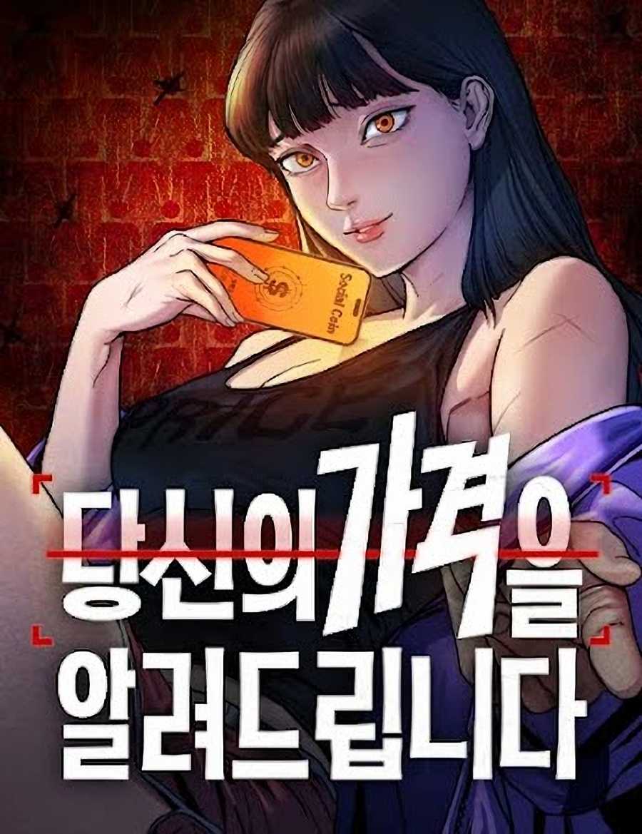 Baca Komik Let Me Know Your Price