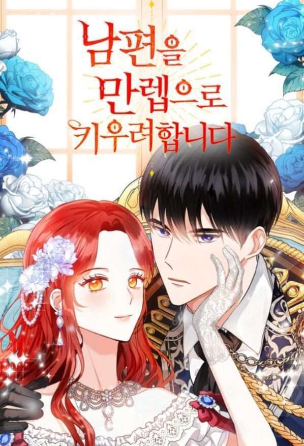 Baca Komik Leveling My Husband to the Max