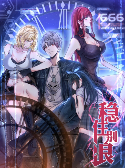 Baca Komik Live Steadily, Don’t Wave