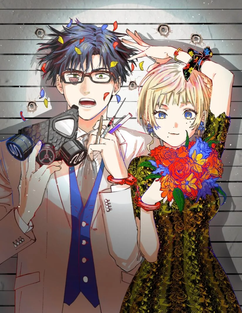 Baca Komik Marriagetoxin