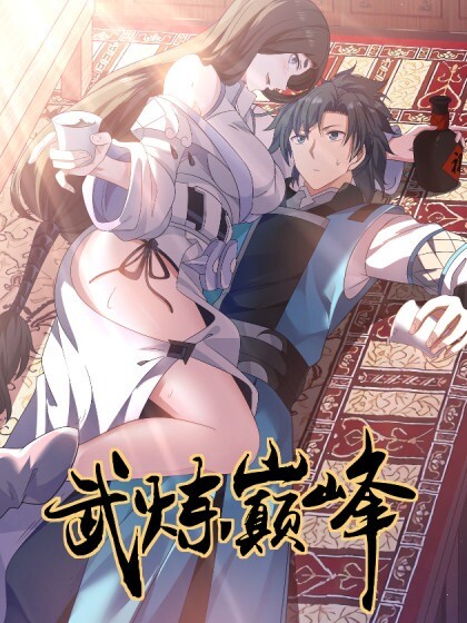 Baca Komik Martial Peak