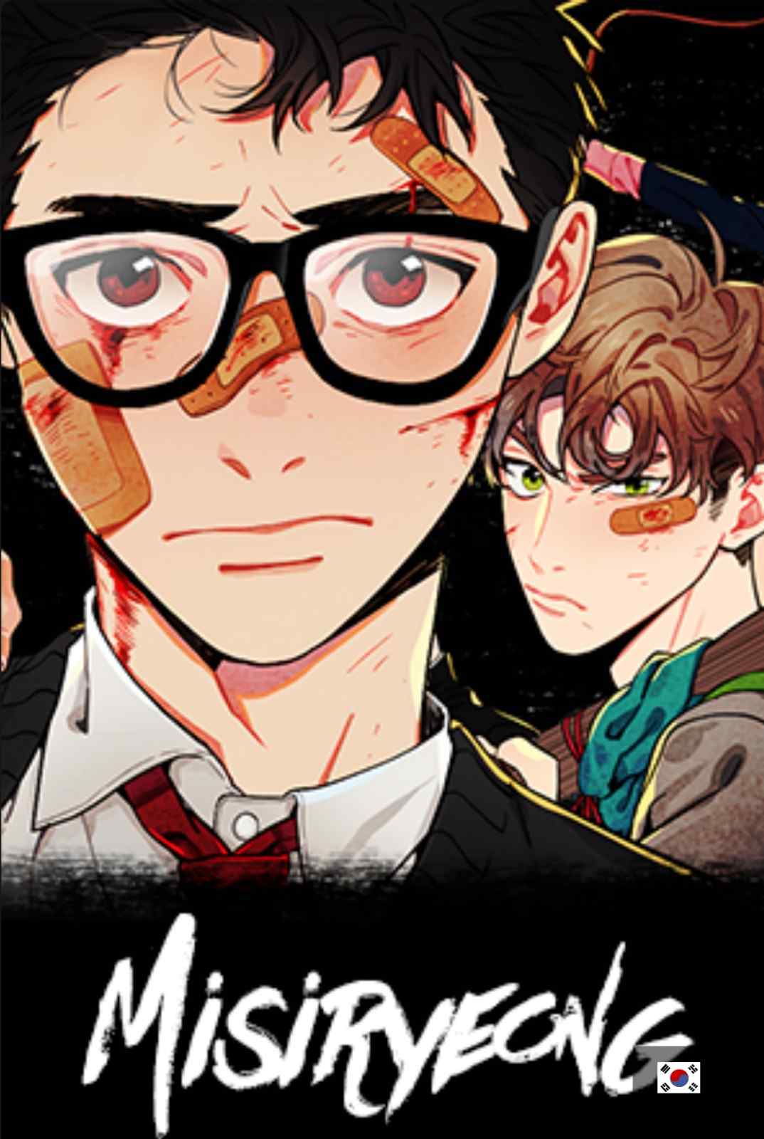 Baca Komik Misiryeong