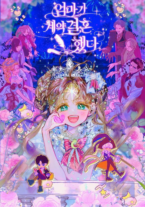 Baca Komik Mother’s Contract Marriage