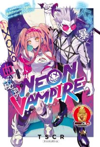 Baca Komik NEON VAMPIRE