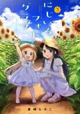 Baca Komik Nijiiro Photograph