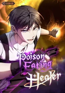 Baca Komik Poison-Eating Healer