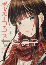 Baca Komik Poker Face Josou Danshi to.