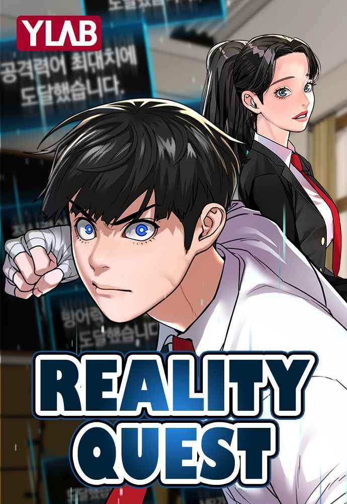 Baca Komik Reality Quest