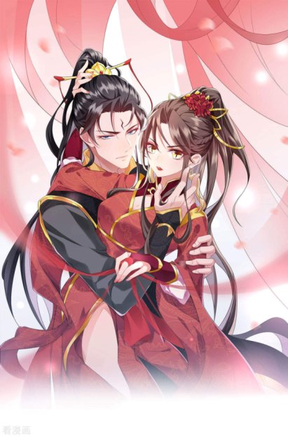 Baca Komik Return The Demon Goddess