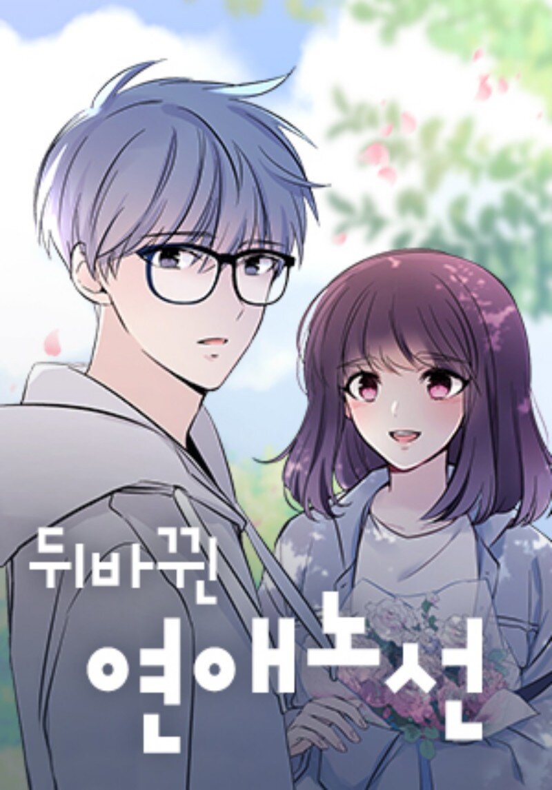 Baca Komik Reversed Love Route
