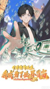 Baca Komik Richest Person