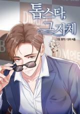 Baca Komik Road to Stardom