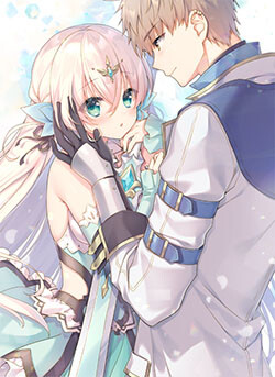 Baca Komik Seikenshi-sama no Maken-chan