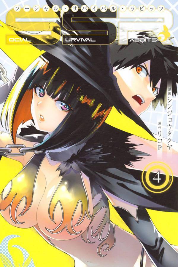 Baca Komik Social Survival Rabbits