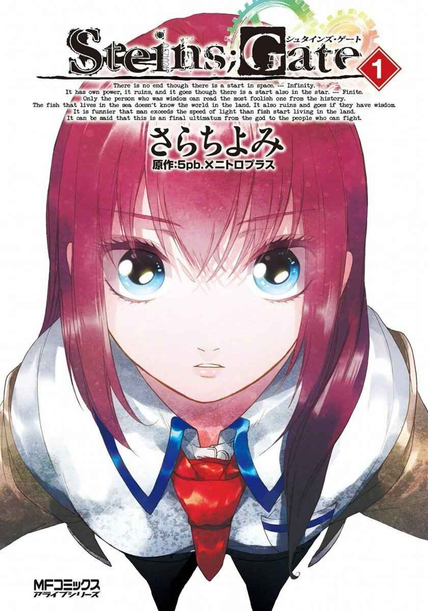 Baca Komik Steins;Gate