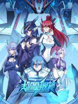 Baca Komik Super Alloy Warship God