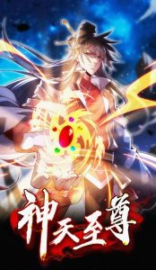 Baca Komik Supreme God