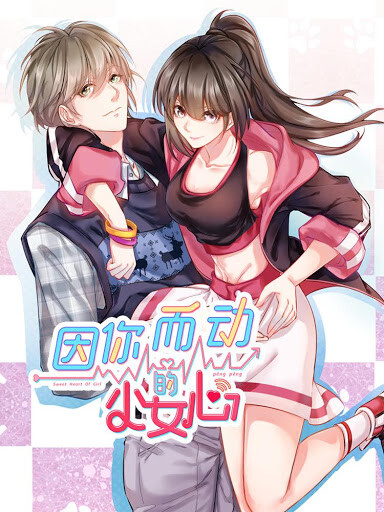 Baca Komik Sweet Heart of Girl