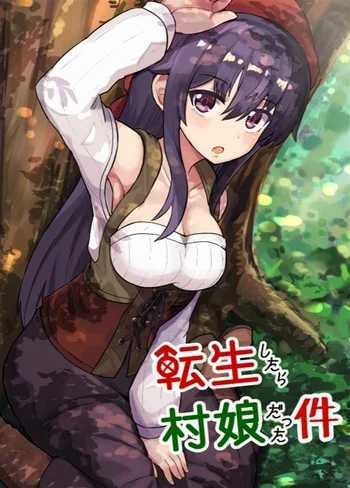 Baca Komik Tensei Shitara Mura Musume Datta