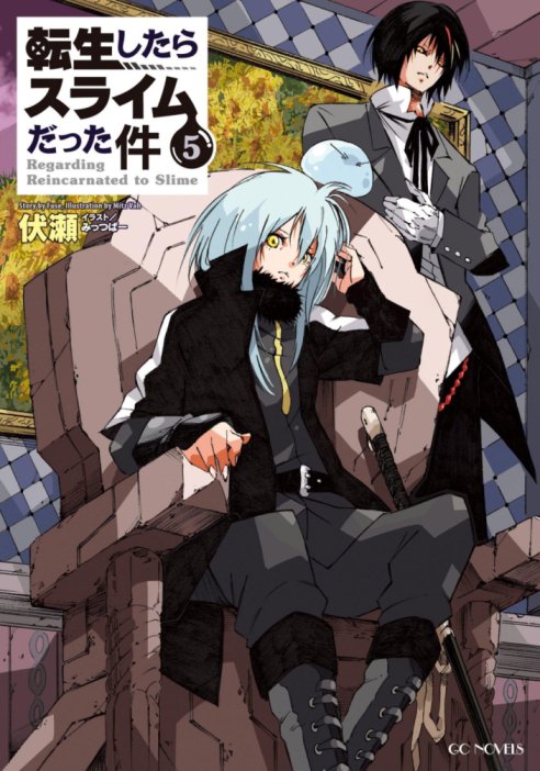Baca Komik Tensei Shitara Slime Datta Ken